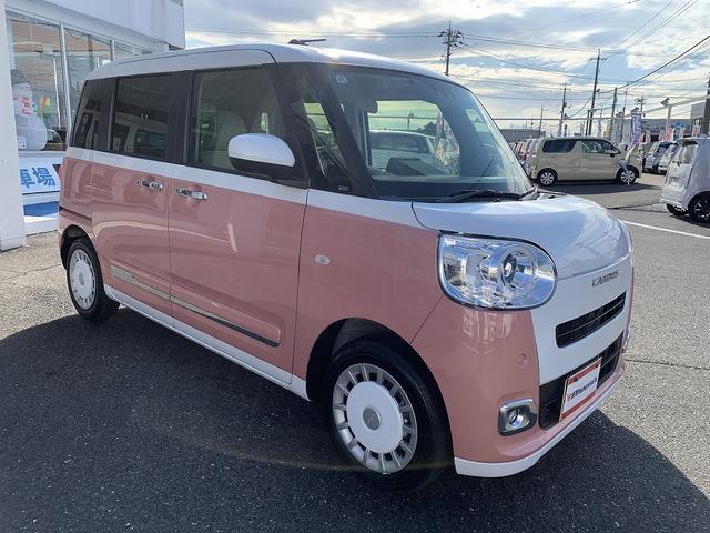 ムーヴキャンバス ストライプスＧ　☆スマートアシスト☆両側電動スライドドア☆　メモリーナビＴＶ☆Ｂｌｕｅｔｏｏｔｈ☆バックカメラ☆ＥＴＣ☆ドラレコ☆両側電動スライド☆スマートアシスト☆エコアイドル☆前席シートヒーター☆ＬＥＤオートライト☆ＬＥＤフォグ☆ワイヤレス充電☆試乗ＯＫ（44枚目）