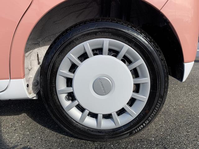 ムーヴキャンバス ストライプスＧ　☆スマートアシスト☆両側電動スライドドア☆　メモリーナビＴＶ☆Ｂｌｕｅｔｏｏｔｈ☆バックカメラ☆ＥＴＣ☆ドラレコ☆両側電動スライド☆スマートアシスト☆エコアイドル☆前席シートヒーター☆ＬＥＤオートライト☆ＬＥＤフォグ☆ワイヤレス充電☆試乗ＯＫ（47枚目）