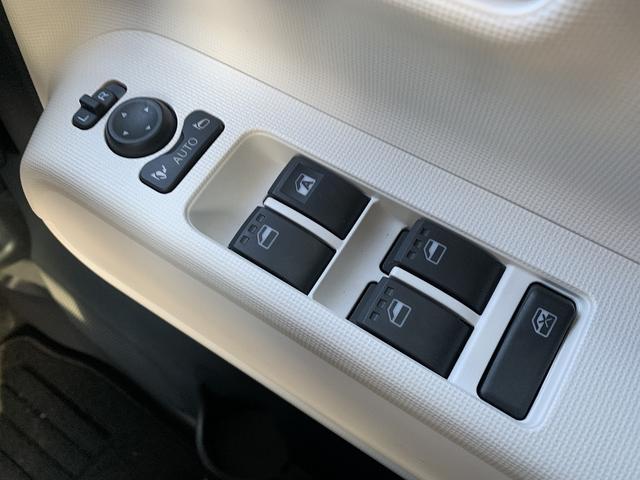 ムーヴキャンバス ストライプスＧ　☆スマートアシスト☆両側電動スライドドア☆　メモリーナビＴＶ☆Ｂｌｕｅｔｏｏｔｈ☆バックカメラ☆ＥＴＣ☆ドラレコ☆両側電動スライド☆スマートアシスト☆エコアイドル☆前席シートヒーター☆ＬＥＤオートライト☆ＬＥＤフォグ☆ワイヤレス充電☆試乗ＯＫ（50枚目）