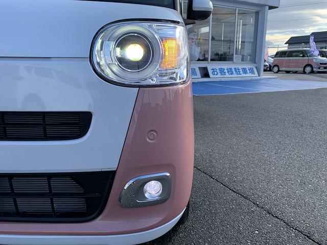 ムーヴキャンバス ストライプスＧ　☆スマートアシスト☆両側電動スライドドア☆　メモリーナビＴＶ☆Ｂｌｕｅｔｏｏｔｈ☆バックカメラ☆ＥＴＣ☆ドラレコ☆両側電動スライド☆スマートアシスト☆エコアイドル☆前席シートヒーター☆ＬＥＤオートライト☆ＬＥＤフォグ☆ワイヤレス充電☆試乗ＯＫ（70枚目）