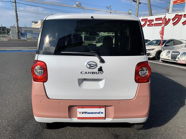 ムーヴキャンバス ストライプスＧ　☆スマートアシスト☆両側電動スライドドア☆　メモリーナビＴＶ☆Ｂｌｕｅｔｏｏｔｈ☆バックカメラ☆ＥＴＣ☆ドラレコ☆両側電動スライド☆スマートアシスト☆エコアイドル☆前席シートヒーター☆ＬＥＤオートライト☆ＬＥＤフォグ☆ワイヤレス充電☆試乗ＯＫ（71枚目）