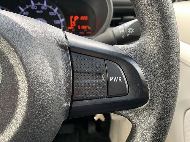 ステラ Ｌ　スマートアシスト　４ＷＤ☆メモリーナビＴＶ☆Ｂｌｕｅｔｏｏｔｈ☆バックカメラ☆ＥＴＣ☆ステアリングスイッチ☆スマートアシスト☆エコアイドル☆キーレスキー☆シートヒーター☆横滑り防止☆ベンチシート☆フロアマット☆試乗ＯＫ（12枚目）