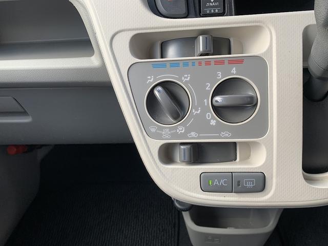 ステラ Ｌ　スマートアシスト　４ＷＤ☆メモリーナビＴＶ☆Ｂｌｕｅｔｏｏｔｈ☆バックカメラ☆ＥＴＣ☆ステアリングスイッチ☆スマートアシスト☆エコアイドル☆キーレスキー☆シートヒーター☆横滑り防止☆ベンチシート☆フロアマット☆試乗ＯＫ（14枚目）