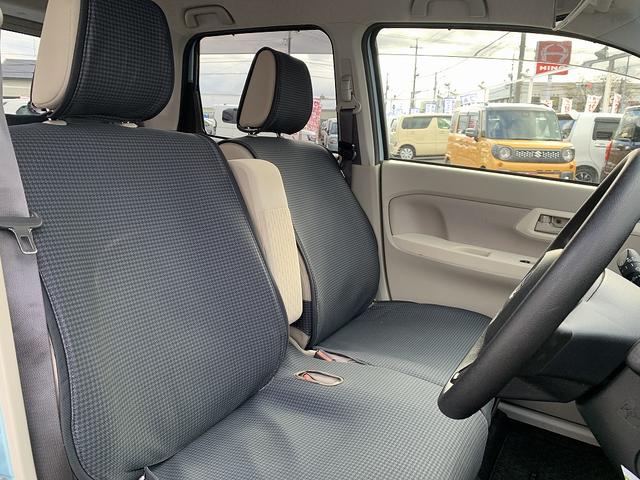 ステラ Ｌ　スマートアシスト　４ＷＤ☆メモリーナビＴＶ☆Ｂｌｕｅｔｏｏｔｈ☆バックカメラ☆ＥＴＣ☆ステアリングスイッチ☆スマートアシスト☆エコアイドル☆キーレスキー☆シートヒーター☆横滑り防止☆ベンチシート☆フロアマット☆試乗ＯＫ（18枚目）