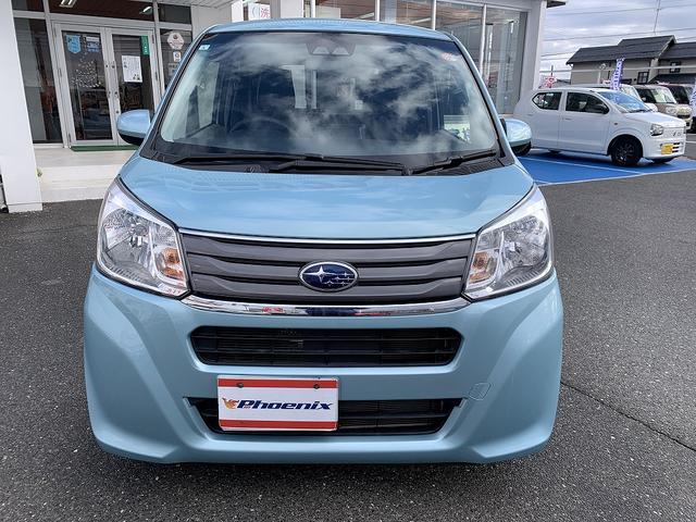 ステラ Ｌ　スマートアシスト　４ＷＤ☆メモリーナビＴＶ☆Ｂｌｕｅｔｏｏｔｈ☆バックカメラ☆ＥＴＣ☆ステアリングスイッチ☆スマートアシスト☆エコアイドル☆キーレスキー☆シートヒーター☆横滑り防止☆ベンチシート☆フロアマット☆試乗ＯＫ（22枚目）