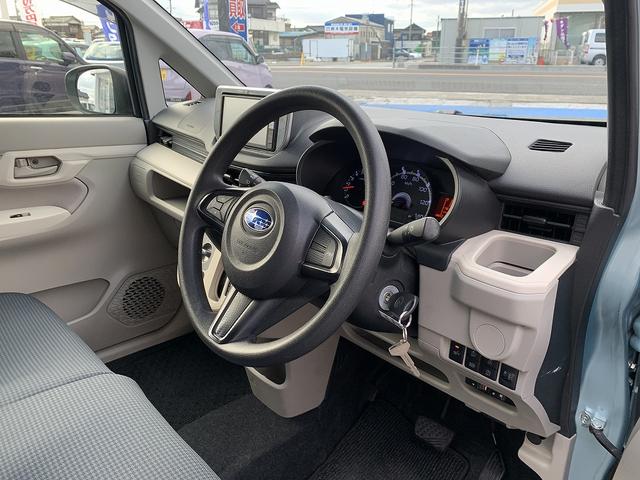 ステラ Ｌ　スマートアシスト　４ＷＤ☆メモリーナビＴＶ☆Ｂｌｕｅｔｏｏｔｈ☆バックカメラ☆ＥＴＣ☆ステアリングスイッチ☆スマートアシスト☆エコアイドル☆キーレスキー☆シートヒーター☆横滑り防止☆ベンチシート☆フロアマット☆試乗ＯＫ（44枚目）