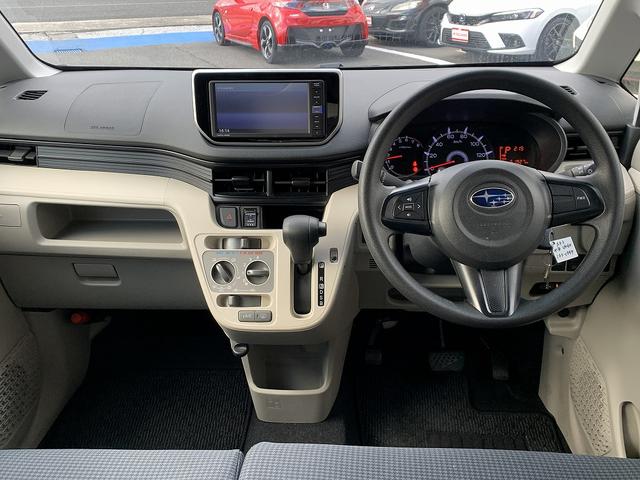 ステラ Ｌ　スマートアシスト　４ＷＤ☆メモリーナビＴＶ☆Ｂｌｕｅｔｏｏｔｈ☆バックカメラ☆ＥＴＣ☆ステアリングスイッチ☆スマートアシスト☆エコアイドル☆キーレスキー☆シートヒーター☆横滑り防止☆ベンチシート☆フロアマット☆試乗ＯＫ（70枚目）