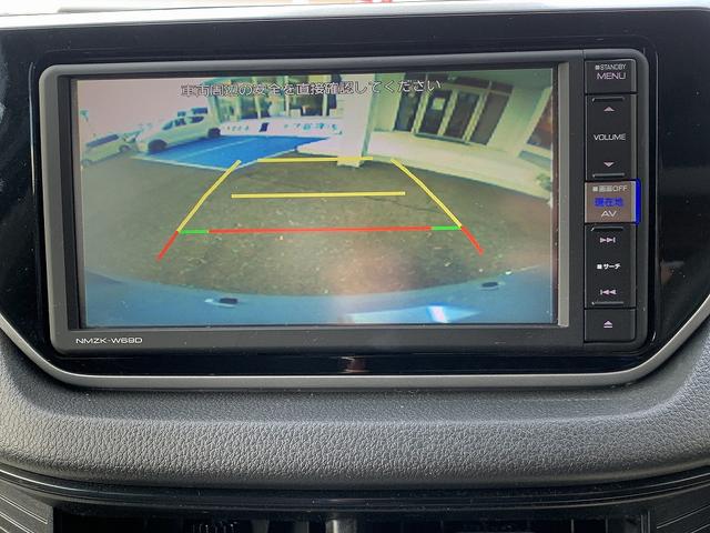 ステラ Ｌ　スマートアシスト　４ＷＤ☆メモリーナビＴＶ☆Ｂｌｕｅｔｏｏｔｈ☆バックカメラ☆ＥＴＣ☆ステアリングスイッチ☆スマートアシスト☆エコアイドル☆キーレスキー☆シートヒーター☆横滑り防止☆ベンチシート☆フロアマット☆試乗ＯＫ（72枚目）