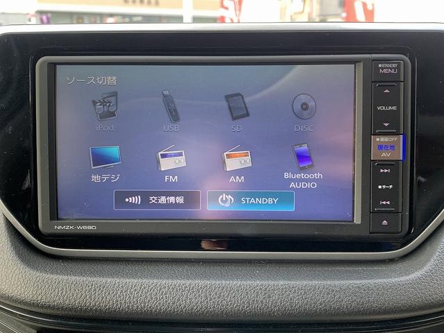 ステラ Ｌ　スマートアシスト　４ＷＤ☆メモリーナビＴＶ☆Ｂｌｕｅｔｏｏｔｈ☆バックカメラ☆ＥＴＣ☆ステアリングスイッチ☆スマートアシスト☆エコアイドル☆キーレスキー☆シートヒーター☆横滑り防止☆ベンチシート☆フロアマット☆試乗ＯＫ（75枚目）