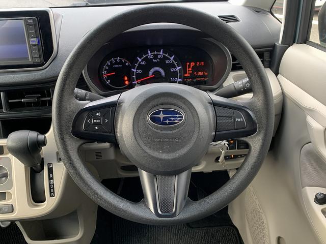 ステラ Ｌ　スマートアシスト　４ＷＤ☆メモリーナビＴＶ☆Ｂｌｕｅｔｏｏｔｈ☆バックカメラ☆ＥＴＣ☆ステアリングスイッチ☆スマートアシスト☆エコアイドル☆キーレスキー☆シートヒーター☆横滑り防止☆ベンチシート☆フロアマット☆試乗ＯＫ（76枚目）