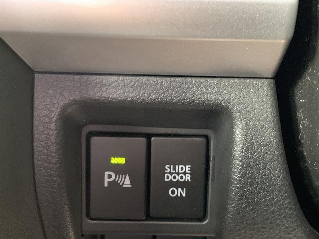 スペーシアギア ハイブリッドＸＺ　ターボ　☆４ＷＤ☆全方位モニター☆　４ＷＤ☆デュアルセンサーブレーキサポート☆メモリーナビＴＶ☆Ｂｌｕｅｔｏｏｔｈ☆全方位モニター☆ＥＴＣ☆ドラレコ☆両側電動スライドドア☆前席シートヒーター☆ＬＥＤオートライト☆スマートキー☆試乗ＯＫ（7枚目）