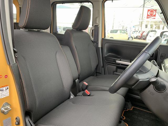 スペーシアギア ハイブリッドＸＺ　ターボ　☆４ＷＤ☆全方位モニター☆　４ＷＤ☆デュアルセンサーブレーキサポート☆メモリーナビＴＶ☆Ｂｌｕｅｔｏｏｔｈ☆全方位モニター☆ＥＴＣ☆ドラレコ☆両側電動スライドドア☆前席シートヒーター☆ＬＥＤオートライト☆スマートキー☆試乗ＯＫ（18枚目）