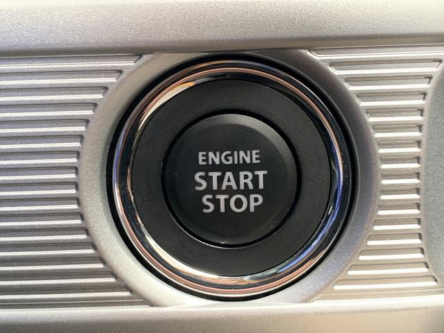 スペーシアギア ハイブリッドＸＺ　ターボ　☆４ＷＤ☆全方位モニター☆　４ＷＤ☆デュアルセンサーブレーキサポート☆メモリーナビＴＶ☆Ｂｌｕｅｔｏｏｔｈ☆全方位モニター☆ＥＴＣ☆ドラレコ☆両側電動スライドドア☆前席シートヒーター☆ＬＥＤオートライト☆スマートキー☆試乗ＯＫ（50枚目）