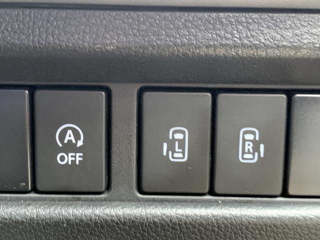 スペーシアギア ハイブリッドＸＺ　ターボ　☆４ＷＤ☆全方位モニター☆　４ＷＤ☆デュアルセンサーブレーキサポート☆メモリーナビＴＶ☆Ｂｌｕｅｔｏｏｔｈ☆全方位モニター☆ＥＴＣ☆ドラレコ☆両側電動スライドドア☆前席シートヒーター☆ＬＥＤオートライト☆スマートキー☆試乗ＯＫ（68枚目）