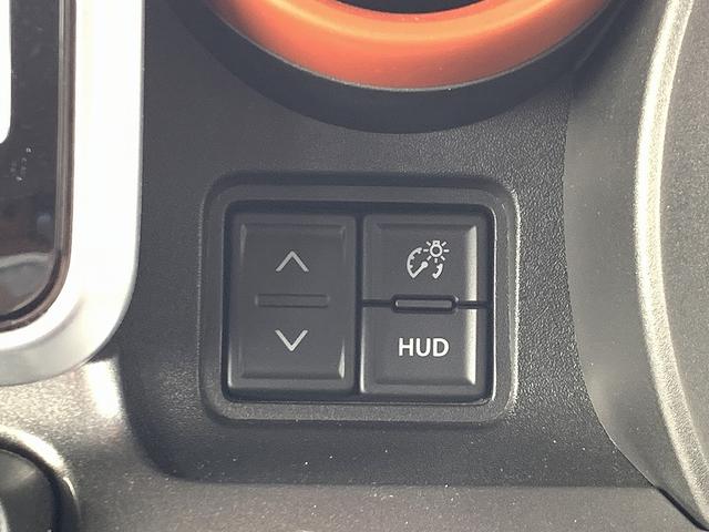 スペーシアギア ハイブリッドＸＺ　ターボ　☆４ＷＤ☆全方位モニター☆　４ＷＤ☆デュアルセンサーブレーキサポート☆メモリーナビＴＶ☆Ｂｌｕｅｔｏｏｔｈ☆全方位モニター☆ＥＴＣ☆ドラレコ☆両側電動スライドドア☆前席シートヒーター☆ＬＥＤオートライト☆スマートキー☆試乗ＯＫ（75枚目）