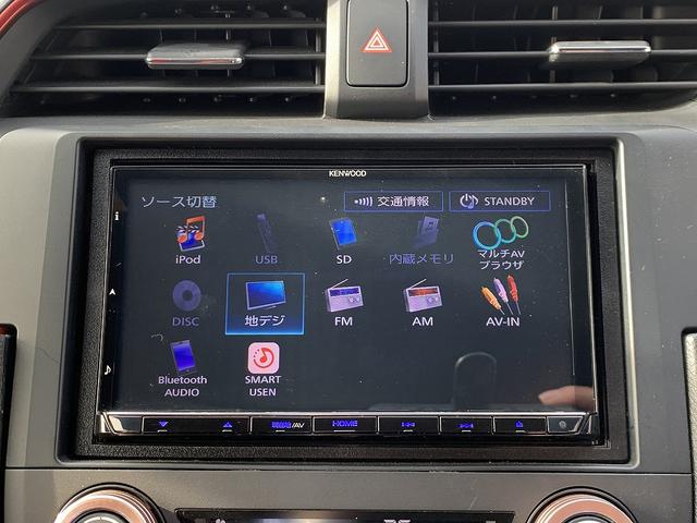 シビック タイプＲ　☆タイプＲ専用インテリア☆専用エアロ☆車高調☆　タイプＲ専用インテリア＆エアロ☆車高調☆アドバン１８ＡＷ☆ブレンボキャリパー☆ナビＴＶ☆Ｂｌｕｅｔｏｏｔｈ☆クルーズコントロール☆ＬＥＤライト☆スマートキーｘ２☆プッシュスタート☆試乗予約受付中☆（5枚目）