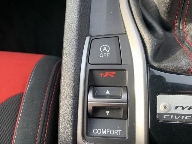 シビック タイプＲ　☆タイプＲ専用インテリア☆専用エアロ☆車高調☆　タイプＲ専用インテリア＆エアロ☆車高調☆アドバン１８ＡＷ☆ブレンボキャリパー☆ナビＴＶ☆Ｂｌｕｅｔｏｏｔｈ☆クルーズコントロール☆ＬＥＤライト☆スマートキーｘ２☆プッシュスタート☆試乗予約受付中☆（7枚目）