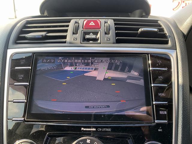 レヴォーグ １．６ＧＴ－Ｓアイサイト　☆４ＷＤ☆車高調☆メモリーナビ☆　アイサイトＶｅｒ３☆ＨＫＳ車高調☆ＳＤナビＴＶ☆バックカメラ☆ＥＴＣ☆ＳＴｉ用１８ＡＷ＆ハンドル☆追従走行☆ＬＥＤライト☆ＬＥＤフォグ☆スマートキー☆プッシュスタート☆アイドリングストップ☆試乗ＯＫ（5枚目）