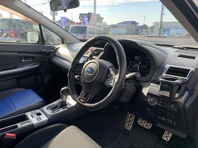 レヴォーグ １．６ＧＴ－Ｓアイサイト　☆４ＷＤ☆車高調☆メモリーナビ☆　アイサイトＶｅｒ３☆ＨＫＳ車高調☆ＳＤナビＴＶ☆バックカメラ☆ＥＴＣ☆ＳＴｉ用１８ＡＷ＆ハンドル☆追従走行☆ＬＥＤライト☆ＬＥＤフォグ☆スマートキー☆プッシュスタート☆アイドリングストップ☆試乗ＯＫ（49枚目）