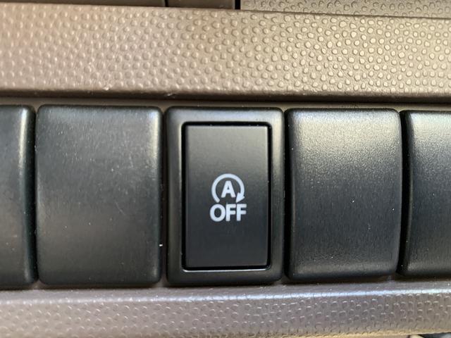 アルトラパンショコラ Ｇ　☆専用レザー調シート☆専用インテリア☆ＳＤナビＴＶ☆　専用インテリア☆専用レザー調シート☆ＳＤナビＴＶ☆Ｂｌｕｅｔｏｏｔｈ☆バックカメラ☆ビルトインＥＴＣ☆前後ドラレコ☆アイドリングストップ☆ＨＩＤライト☆スマートキー☆プッシュスタート☆試乗ＯＫ（8枚目）