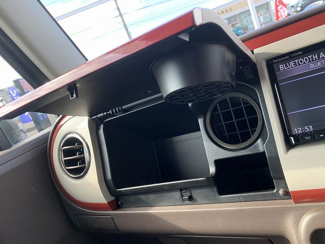 アルトラパンショコラ Ｇ　☆専用レザー調シート☆専用インテリア☆ＳＤナビＴＶ☆　専用インテリア☆専用レザー調シート☆ＳＤナビＴＶ☆Ｂｌｕｅｔｏｏｔｈ☆バックカメラ☆ビルトインＥＴＣ☆前後ドラレコ☆アイドリングストップ☆ＨＩＤライト☆スマートキー☆プッシュスタート☆試乗ＯＫ（48枚目）