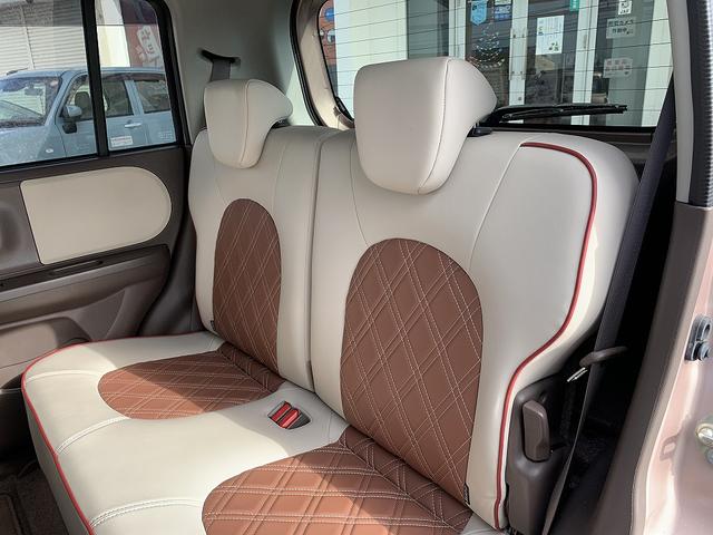 アルトラパンショコラ Ｇ　☆専用レザー調シート☆専用インテリア☆ＳＤナビＴＶ☆　専用インテリア☆専用レザー調シート☆ＳＤナビＴＶ☆Ｂｌｕｅｔｏｏｔｈ☆バックカメラ☆ビルトインＥＴＣ☆前後ドラレコ☆アイドリングストップ☆ＨＩＤライト☆スマートキー☆プッシュスタート☆試乗ＯＫ（71枚目）