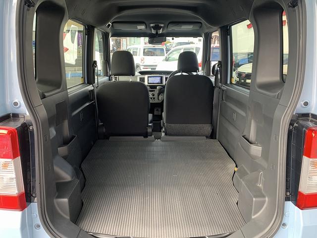 ハイゼットキャディー Ｄデラックス　ＳＡＩＩＩ　☆メモリーナビＴＶ☆両側スライド☆　スマートアシストＩＩＩ☆メモリーナビＴＶ☆Ｂｌｕｅｔｏｏｔｈ☆ＥＴＣ☆エコアイドル☆パーキングソナー☆オートハイビーム☆キーレス☆横滑り防止機能☆プライバシーガラス☆両側スライドドア☆試乗ＯＫ（20枚目）