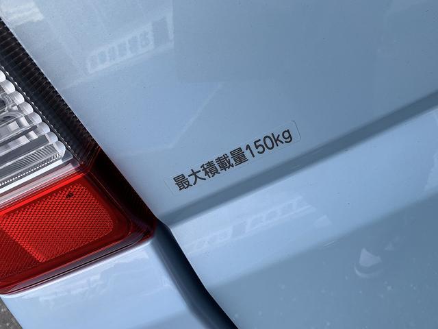 ハイゼットキャディー Ｄデラックス　ＳＡＩＩＩ　☆メモリーナビＴＶ☆両側スライド☆　スマートアシストＩＩＩ☆メモリーナビＴＶ☆Ｂｌｕｅｔｏｏｔｈ☆ＥＴＣ☆エコアイドル☆パーキングソナー☆オートハイビーム☆キーレス☆横滑り防止機能☆プライバシーガラス☆両側スライドドア☆試乗ＯＫ（30枚目）