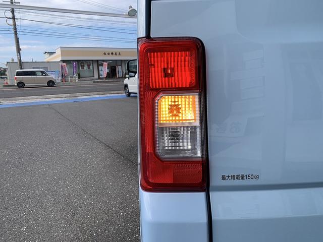 ハイゼットキャディー Ｄデラックス　ＳＡＩＩＩ　☆メモリーナビＴＶ☆両側スライド☆　スマートアシストＩＩＩ☆メモリーナビＴＶ☆Ｂｌｕｅｔｏｏｔｈ☆ＥＴＣ☆エコアイドル☆パーキングソナー☆オートハイビーム☆キーレス☆横滑り防止機能☆プライバシーガラス☆両側スライドドア☆試乗ＯＫ（39枚目）