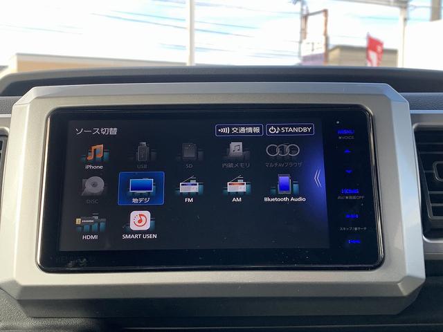 ハイゼットキャディー Ｄデラックス　ＳＡＩＩＩ　☆メモリーナビＴＶ☆両側スライド☆　スマートアシストＩＩＩ☆メモリーナビＴＶ☆Ｂｌｕｅｔｏｏｔｈ☆ＥＴＣ☆エコアイドル☆パーキングソナー☆オートハイビーム☆キーレス☆横滑り防止機能☆プライバシーガラス☆両側スライドドア☆試乗ＯＫ（46枚目）