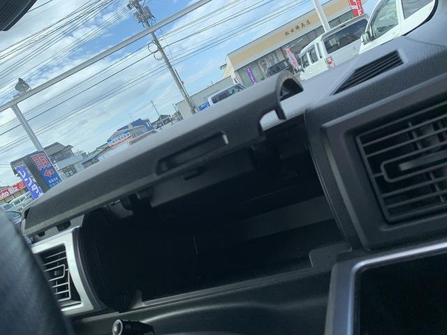 ハイゼットキャディー Ｄデラックス　ＳＡＩＩＩ　☆メモリーナビＴＶ☆両側スライド☆　スマートアシストＩＩＩ☆メモリーナビＴＶ☆Ｂｌｕｅｔｏｏｔｈ☆ＥＴＣ☆エコアイドル☆パーキングソナー☆オートハイビーム☆キーレス☆横滑り防止機能☆プライバシーガラス☆両側スライドドア☆試乗ＯＫ（50枚目）