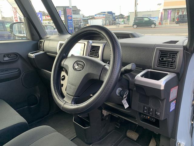 ハイゼットキャディー Ｄデラックス　ＳＡＩＩＩ　☆メモリーナビＴＶ☆両側スライド☆　スマートアシストＩＩＩ☆メモリーナビＴＶ☆Ｂｌｕｅｔｏｏｔｈ☆ＥＴＣ☆エコアイドル☆パーキングソナー☆オートハイビーム☆キーレス☆横滑り防止機能☆プライバシーガラス☆両側スライドドア☆試乗ＯＫ（64枚目）