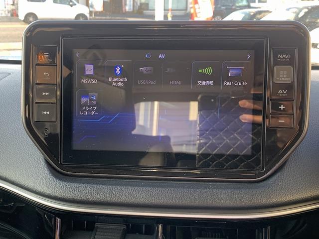 ムーヴ カスタム　ＲＳ　ハイパーＳＡＩＩＩ　☆８型ＳＤナビＴＶ☆　８型ＳＤナビＴＶ☆Ｂｌｕｅｔｏｏｔｈ☆バックカメラ☆ＥＴＣ☆スマートアシスト☆エコアイドル☆ＬＥＤライト☆ＬＥＤフォグ☆ハーフレザーシート☆シートヒーター☆スマートキー☆ウィンカーミラー☆試乗ＯＫ（6枚目）