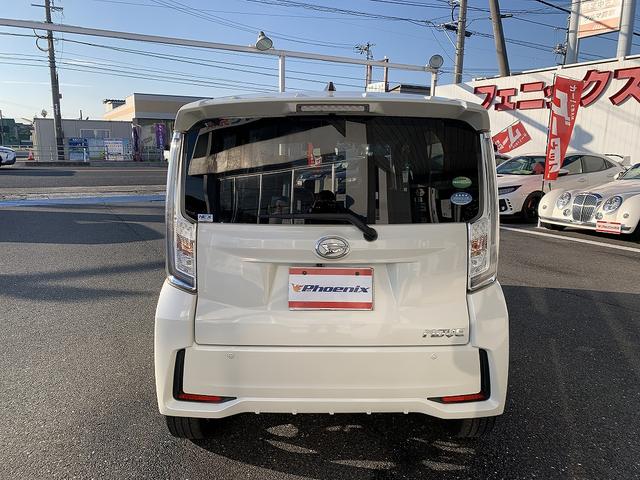 ムーヴ カスタム　ＲＳ　ハイパーＳＡＩＩＩ　☆８型ＳＤナビＴＶ☆　８型ＳＤナビＴＶ☆Ｂｌｕｅｔｏｏｔｈ☆バックカメラ☆ＥＴＣ☆スマートアシスト☆エコアイドル☆ＬＥＤライト☆ＬＥＤフォグ☆ハーフレザーシート☆シートヒーター☆スマートキー☆ウィンカーミラー☆試乗ＯＫ（26枚目）