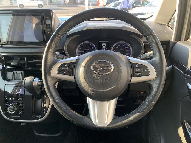 ムーヴ カスタム　ＲＳ　ハイパーＳＡＩＩＩ　☆８型ＳＤナビＴＶ☆　８型ＳＤナビＴＶ☆Ｂｌｕｅｔｏｏｔｈ☆バックカメラ☆ＥＴＣ☆スマートアシスト☆エコアイドル☆ＬＥＤライト☆ＬＥＤフォグ☆ハーフレザーシート☆シートヒーター☆スマートキー☆ウィンカーミラー☆試乗ＯＫ（44枚目）