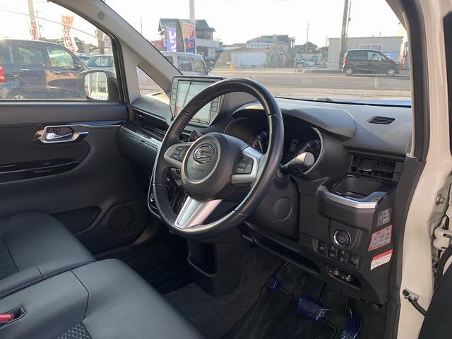 ムーヴ カスタム　ＲＳ　ハイパーＳＡＩＩＩ　☆８型ＳＤナビＴＶ☆　８型ＳＤナビＴＶ☆Ｂｌｕｅｔｏｏｔｈ☆バックカメラ☆ＥＴＣ☆スマートアシスト☆エコアイドル☆ＬＥＤライト☆ＬＥＤフォグ☆ハーフレザーシート☆シートヒーター☆スマートキー☆ウィンカーミラー☆試乗ＯＫ（55枚目）