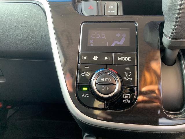 ムーヴ カスタム　ＲＳ　ハイパーＳＡＩＩＩ　☆８型ＳＤナビＴＶ☆　８型ＳＤナビＴＶ☆Ｂｌｕｅｔｏｏｔｈ☆バックカメラ☆ＥＴＣ☆スマートアシスト☆エコアイドル☆ＬＥＤライト☆ＬＥＤフォグ☆ハーフレザーシート☆シートヒーター☆スマートキー☆ウィンカーミラー☆試乗ＯＫ（65枚目）