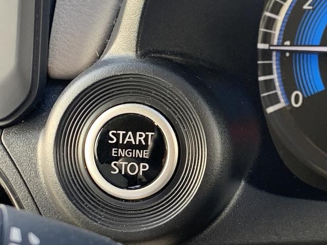 デイズ Ｘ　☆ワンオーナー☆エマージェンシーブレーキ☆メモリーナビ☆　メモリーナビＴＶ☆Ｂｌｕｅｔｏｏｔｈ☆アラウンドビューモニター☆ドラレコ☆エマージェンシーブレーキ☆パーキングソナー☆アイドリングストップ☆インテリキー☆プッシュスタート☆ウィンカーミラー☆試乗ＯＫ（9枚目）