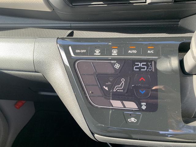 デイズ Ｘ　☆ワンオーナー☆エマージェンシーブレーキ☆メモリーナビ☆　メモリーナビＴＶ☆Ｂｌｕｅｔｏｏｔｈ☆アラウンドビューモニター☆ドラレコ☆エマージェンシーブレーキ☆パーキングソナー☆アイドリングストップ☆インテリキー☆プッシュスタート☆ウィンカーミラー☆試乗ＯＫ（11枚目）