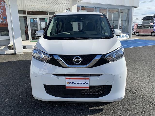 デイズ Ｘ　☆ワンオーナー☆エマージェンシーブレーキ☆メモリーナビ☆　メモリーナビＴＶ☆Ｂｌｕｅｔｏｏｔｈ☆アラウンドビューモニター☆ドラレコ☆エマージェンシーブレーキ☆パーキングソナー☆アイドリングストップ☆インテリキー☆プッシュスタート☆ウィンカーミラー☆試乗ＯＫ（22枚目）