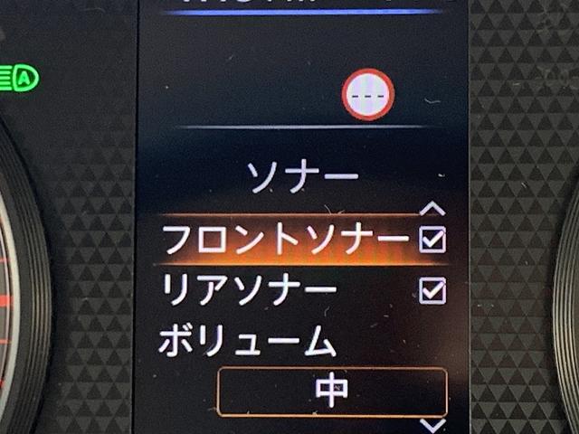 デイズ Ｘ　☆ワンオーナー☆エマージェンシーブレーキ☆メモリーナビ☆　メモリーナビＴＶ☆Ｂｌｕｅｔｏｏｔｈ☆アラウンドビューモニター☆ドラレコ☆エマージェンシーブレーキ☆パーキングソナー☆アイドリングストップ☆インテリキー☆プッシュスタート☆ウィンカーミラー☆試乗ＯＫ（35枚目）
