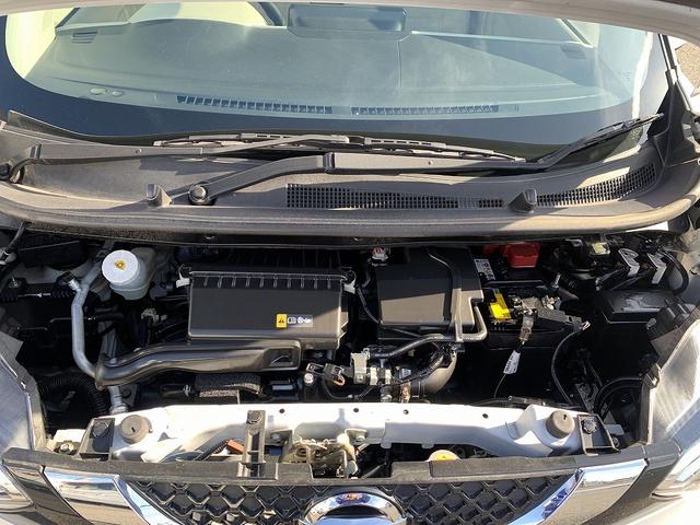 デイズ Ｘ　☆ワンオーナー☆エマージェンシーブレーキ☆メモリーナビ☆　メモリーナビＴＶ☆Ｂｌｕｅｔｏｏｔｈ☆アラウンドビューモニター☆ドラレコ☆エマージェンシーブレーキ☆パーキングソナー☆アイドリングストップ☆インテリキー☆プッシュスタート☆ウィンカーミラー☆試乗ＯＫ（41枚目）