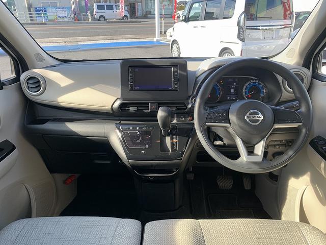 デイズ Ｘ　☆ワンオーナー☆エマージェンシーブレーキ☆メモリーナビ☆　メモリーナビＴＶ☆Ｂｌｕｅｔｏｏｔｈ☆アラウンドビューモニター☆ドラレコ☆エマージェンシーブレーキ☆パーキングソナー☆アイドリングストップ☆インテリキー☆プッシュスタート☆ウィンカーミラー☆試乗ＯＫ（50枚目）