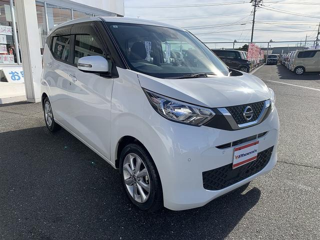 デイズ Ｘ　☆ワンオーナー☆エマージェンシーブレーキ☆メモリーナビ☆　メモリーナビＴＶ☆Ｂｌｕｅｔｏｏｔｈ☆アラウンドビューモニター☆ドラレコ☆エマージェンシーブレーキ☆パーキングソナー☆アイドリングストップ☆インテリキー☆プッシュスタート☆ウィンカーミラー☆試乗ＯＫ（57枚目）