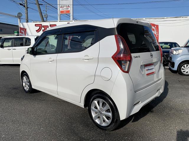 デイズ Ｘ　☆ワンオーナー☆エマージェンシーブレーキ☆メモリーナビ☆　メモリーナビＴＶ☆Ｂｌｕｅｔｏｏｔｈ☆アラウンドビューモニター☆ドラレコ☆エマージェンシーブレーキ☆パーキングソナー☆アイドリングストップ☆インテリキー☆プッシュスタート☆ウィンカーミラー☆試乗ＯＫ（77枚目）