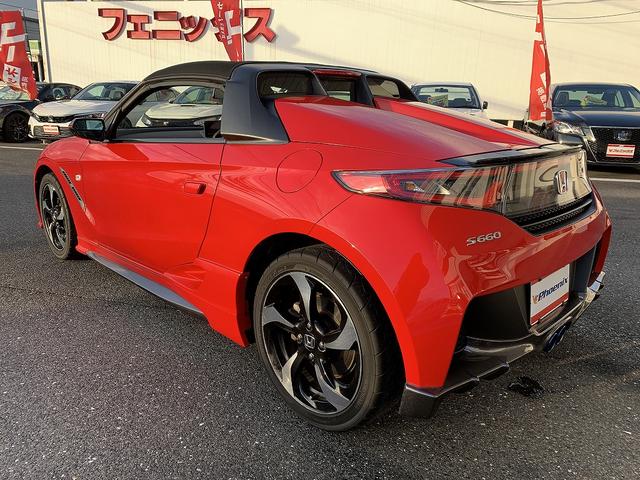 Ｓ６６０ α　☆無限エアロ☆柿本改マフラー☆バックカメラ☆ＥＴＣ☆　無限エアロ☆柿本改マフラー☆社外ブローオフバルブ☆センターディスプレイオーディオ☆Ｂｌｕｅｔｏｏｔｈ☆バックカメラ☆前後ドラレコ☆ＥＴＣ☆クルーズコントロール☆パドルシフト☆ＬＥＤライト☆試乗ＯＫ（27枚目）