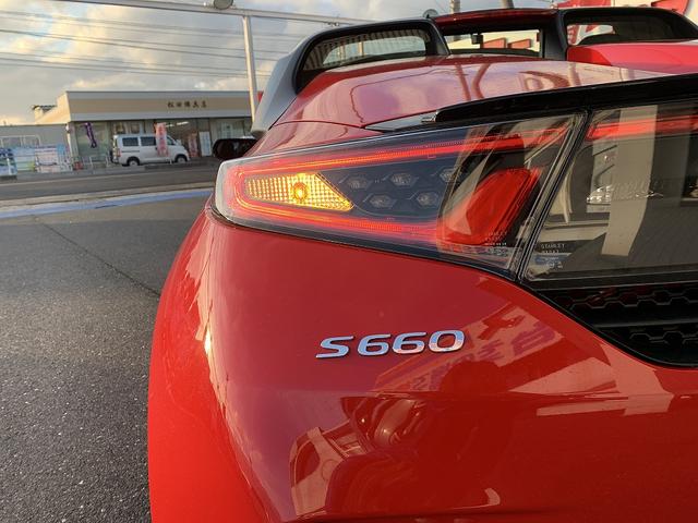 Ｓ６６０ α　☆無限エアロ☆柿本改マフラー☆バックカメラ☆ＥＴＣ☆　無限エアロ☆柿本改マフラー☆社外ブローオフバルブ☆センターディスプレイオーディオ☆Ｂｌｕｅｔｏｏｔｈ☆バックカメラ☆前後ドラレコ☆ＥＴＣ☆クルーズコントロール☆パドルシフト☆ＬＥＤライト☆試乗ＯＫ（38枚目）