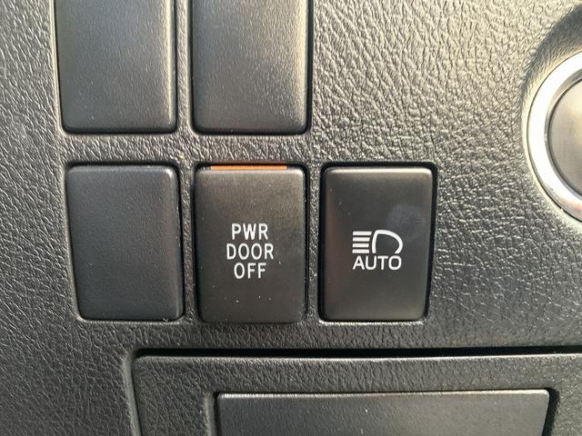 アルファード ２．５Ｓ　タイプゴールド　☆禁煙車☆トヨタセーフティセンス☆　メーカー９インチナビ☆Ｂｌｕｅｔｏｏｔｈ☆バックカメラ☆ＥＴＣ☆前後ドラレコ☆フリップダウンモニター☆トヨタセーフティセンス☆パワーバックドア☆側電動スライドドア☆ウッドコンビハンドル☆試乗ＯＫ（11枚目）