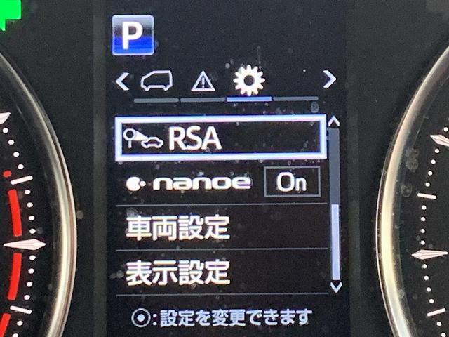 アルファード ２．５Ｓ　タイプゴールド　☆禁煙車☆トヨタセーフティセンス☆　メーカー９インチナビ☆Ｂｌｕｅｔｏｏｔｈ☆バックカメラ☆ＥＴＣ☆前後ドラレコ☆フリップダウンモニター☆トヨタセーフティセンス☆パワーバックドア☆側電動スライドドア☆ウッドコンビハンドル☆試乗ＯＫ（33枚目）