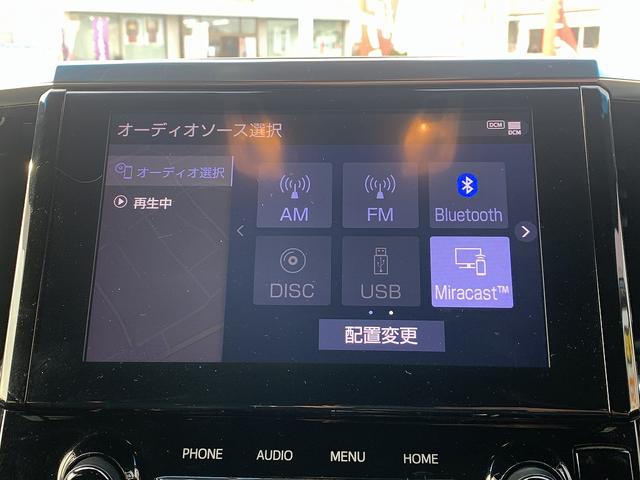 アルファード ２．５Ｓ　タイプゴールド　☆禁煙車☆トヨタセーフティセンス☆　メーカー９インチナビ☆Ｂｌｕｅｔｏｏｔｈ☆バックカメラ☆ＥＴＣ☆前後ドラレコ☆フリップダウンモニター☆トヨタセーフティセンス☆パワーバックドア☆側電動スライドドア☆ウッドコンビハンドル☆試乗ＯＫ（48枚目）